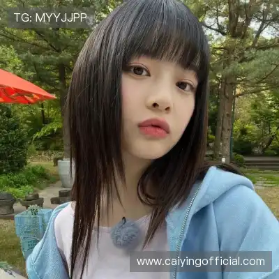 嵇琚媚